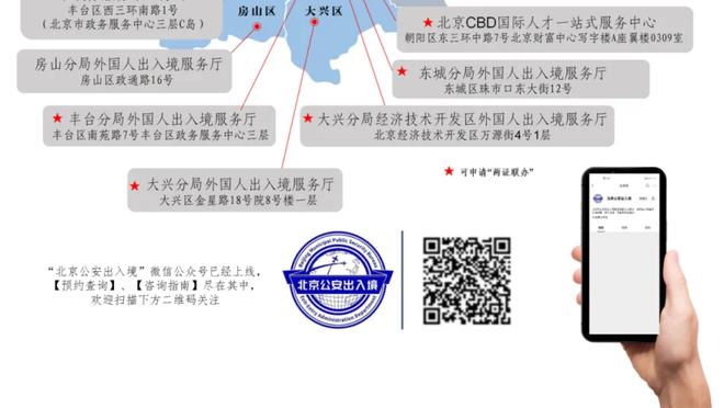 合同年！名记：若公牛未能续约德罗赞 很可能会在截止日前交易他